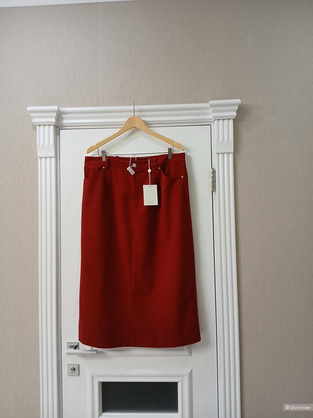 Юбка Dushu р.50-52