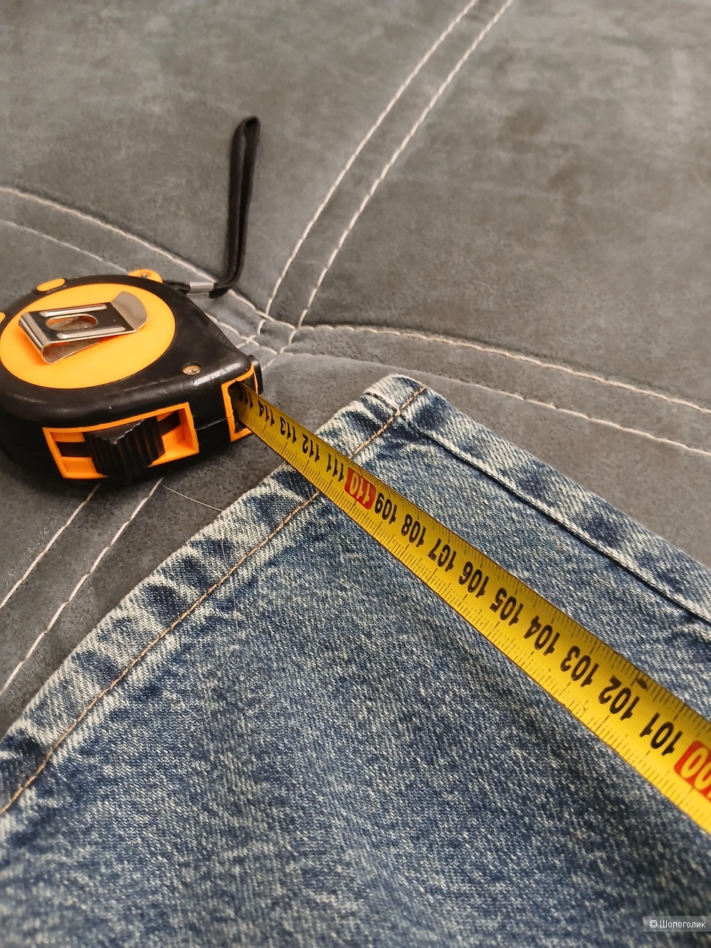 Джинсы Trendyol р.42