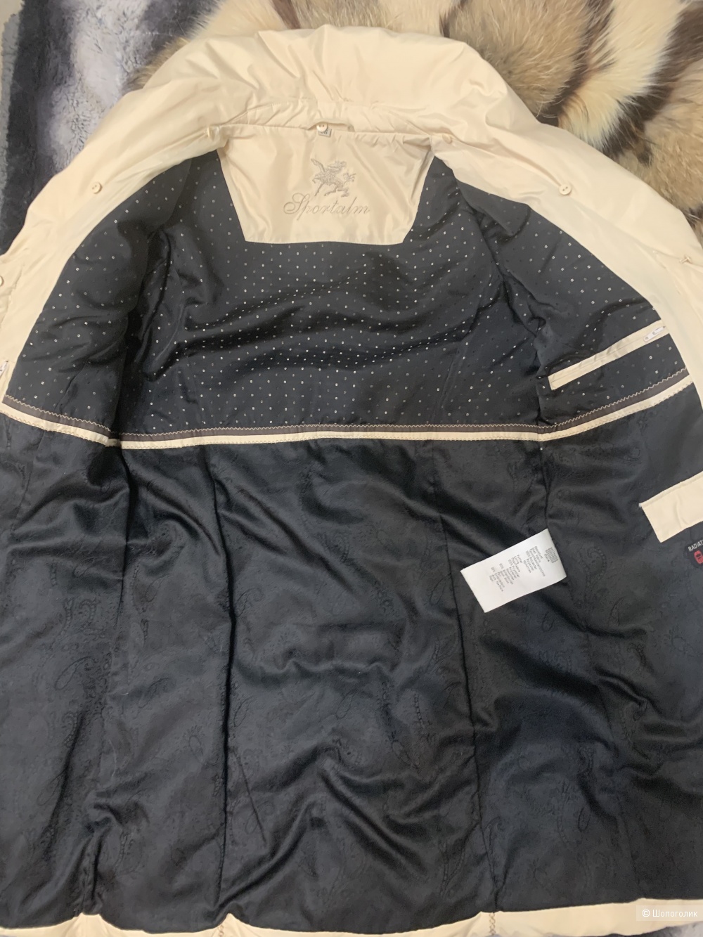 Пуховое пальто Sportalm, 44