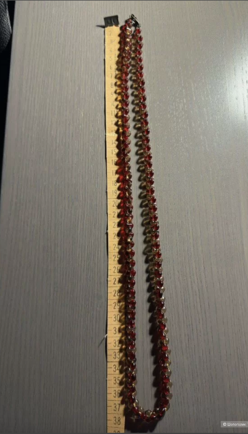 Бусы-колье винтаж, стекло, Костинский завод