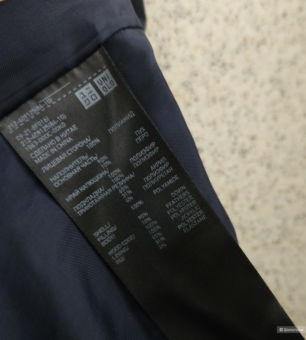 Пуховик Uniqlo, 44-46