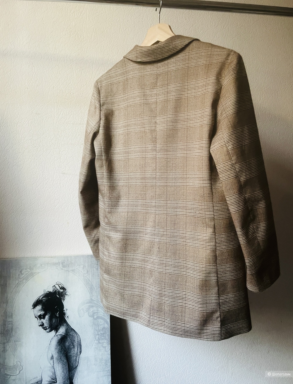 Жакет 1811, размер 44-46