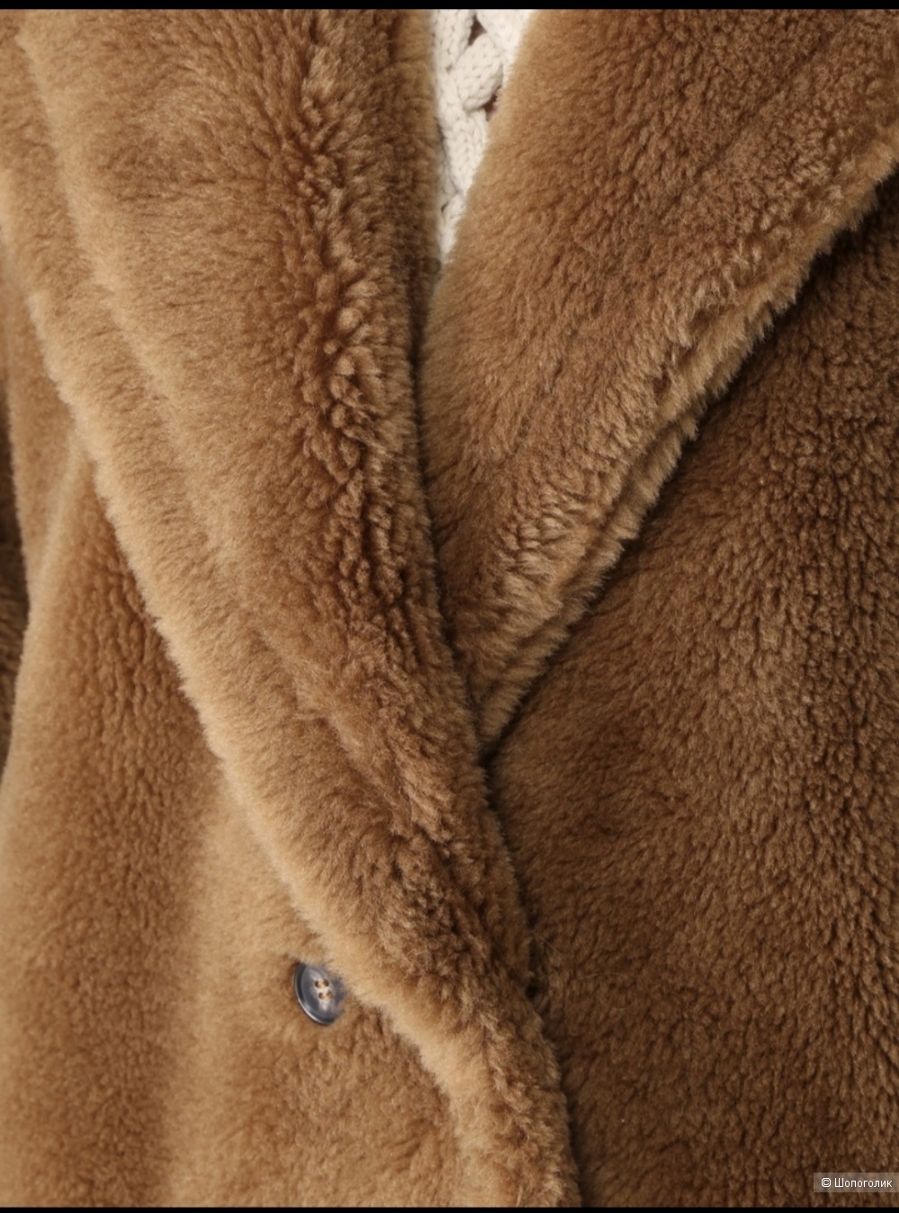 Шуба Yves Salomon meteo 42-46