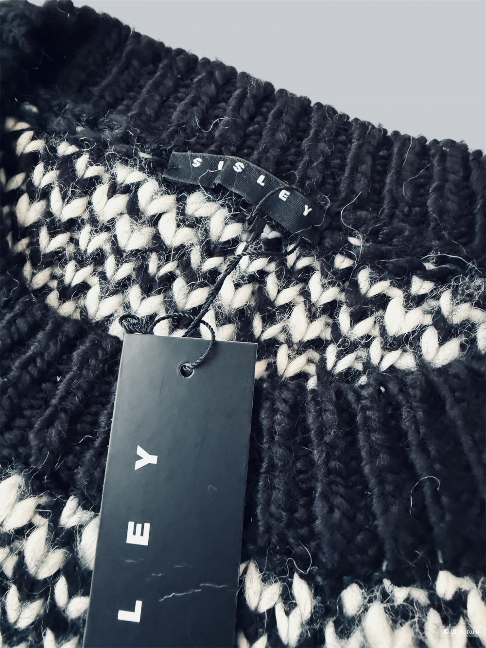 Свитер Sisley размер 50