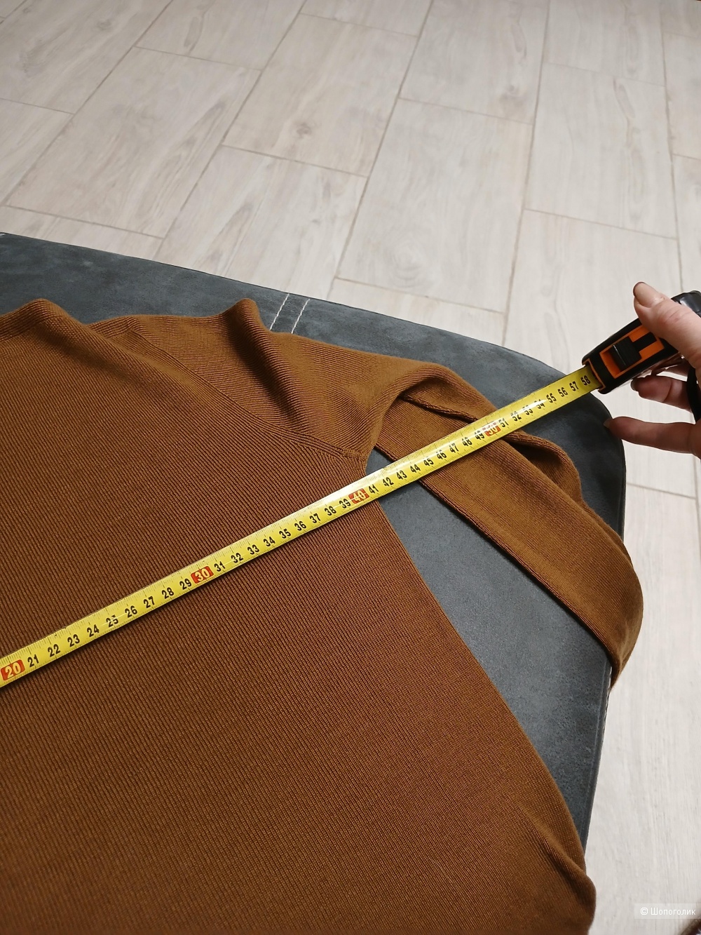 Джемпер Ziqiao р.46+-