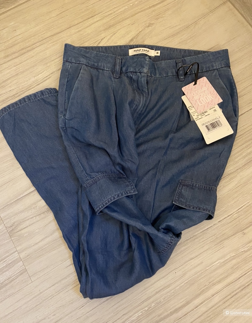 Брюки Naf Naf 36