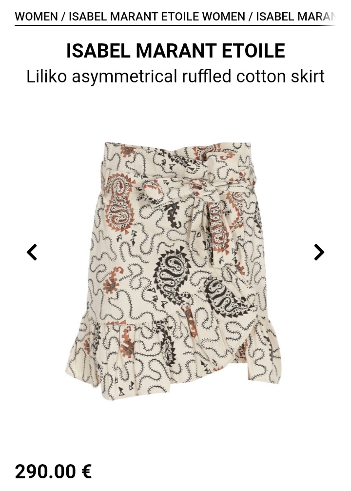Юбка Isabel Marant Etoile, 40-44