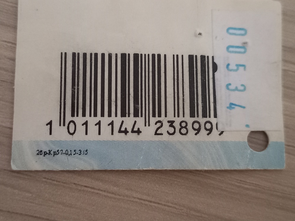 Золотые серьги с бриллиантами 585 пробы