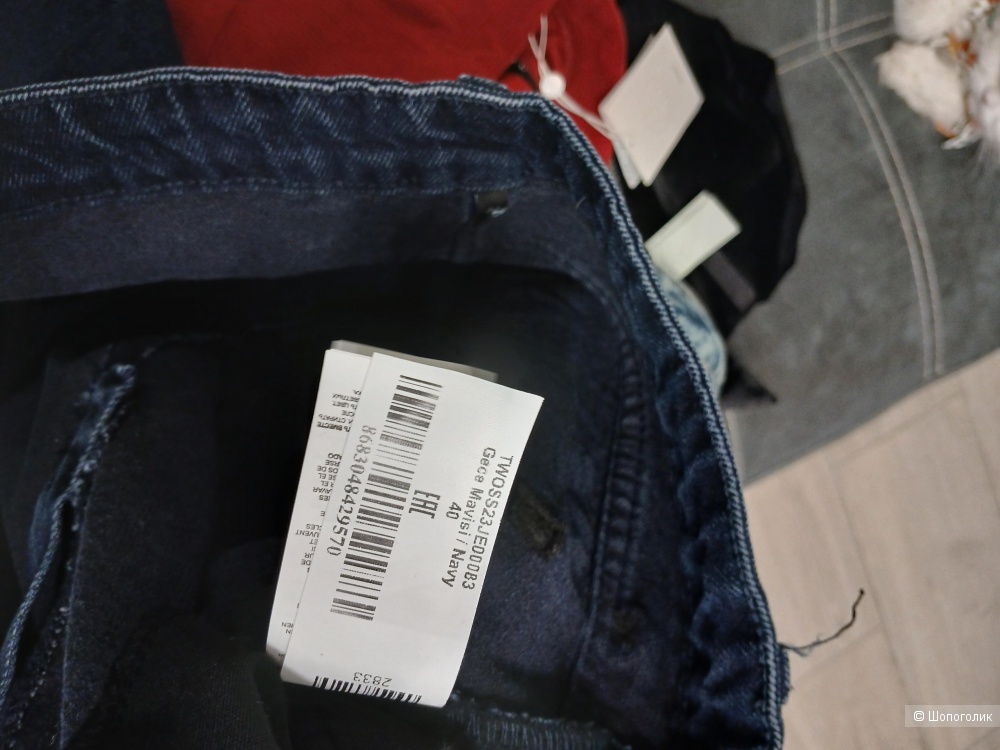 Джинсы Trendyol р.40