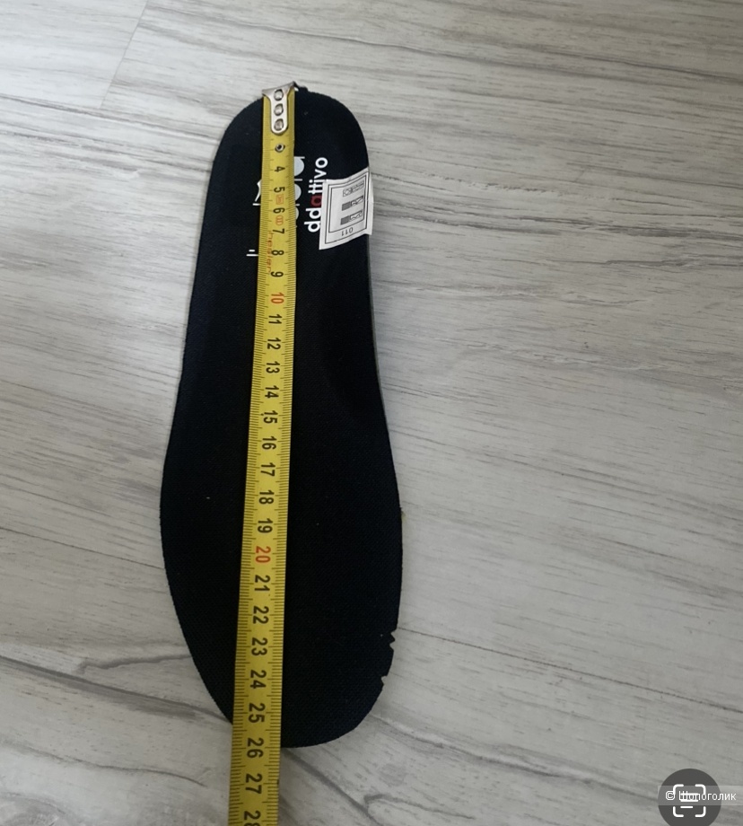 Кроссовки DIADORA eur 40,5