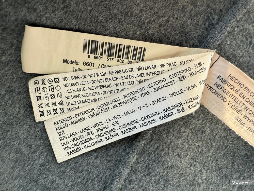 Платье Massimo Dutti, S