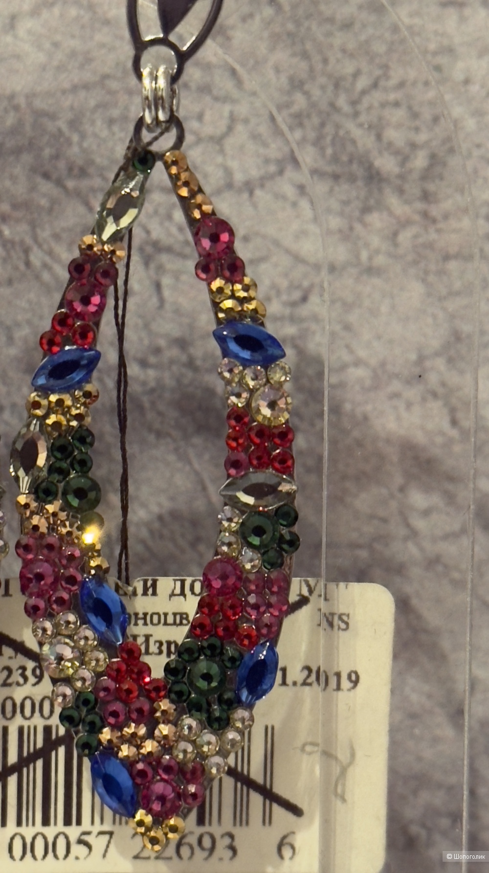 Серьги LK Jewelry one size