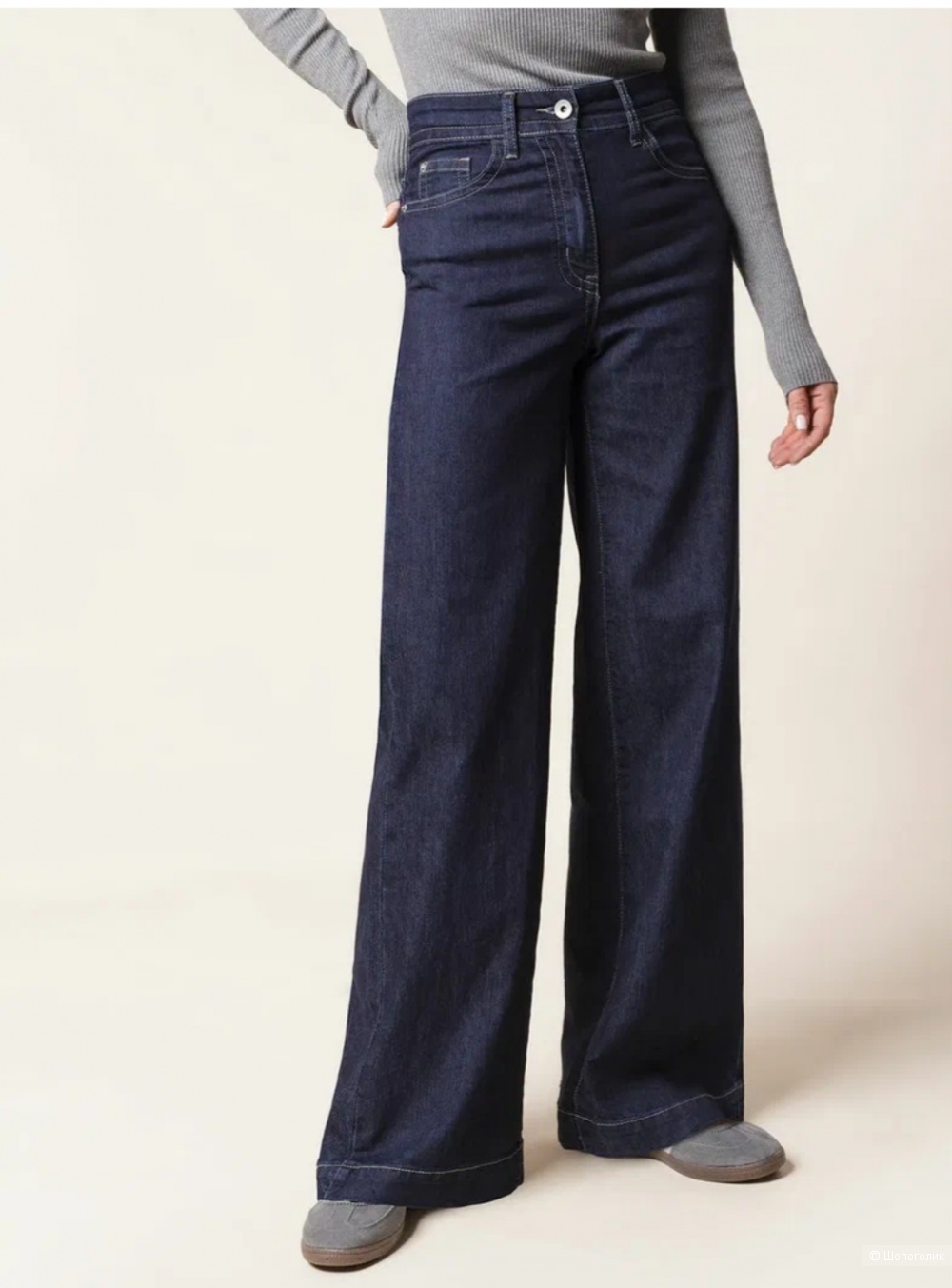 Джинсы Trendyol р.40