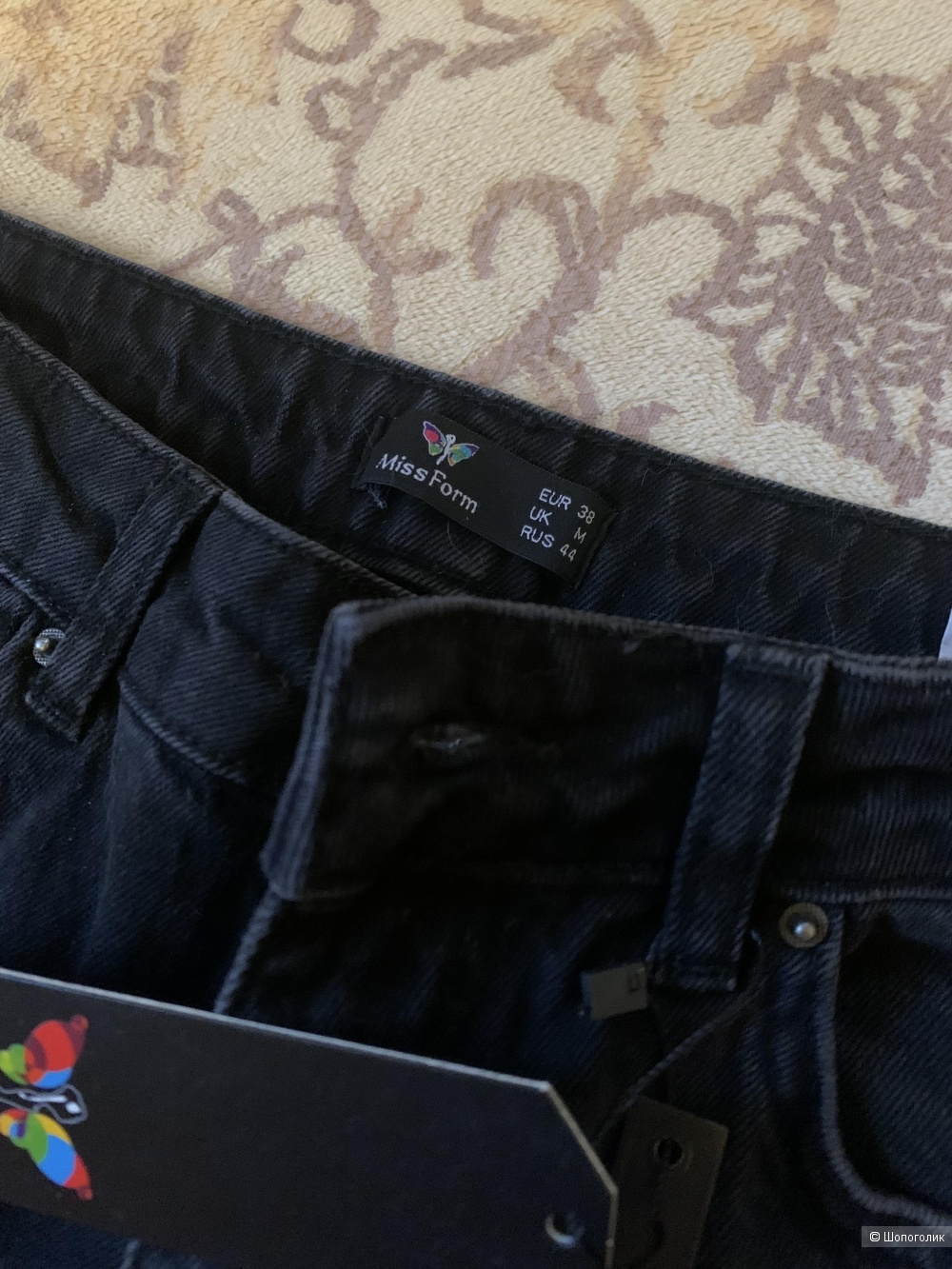 Джинсы Турция Miss Form Р.44
