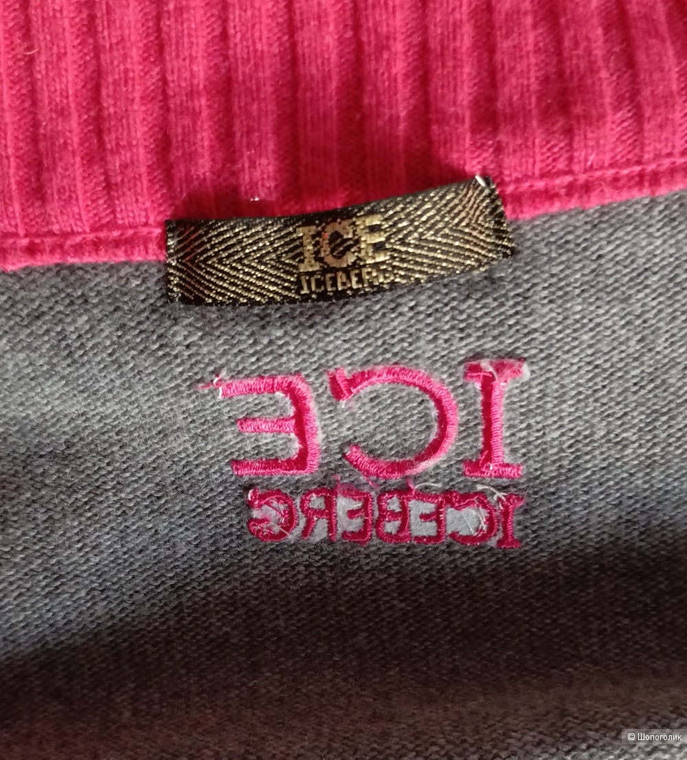 Кардиган Iceberg, р. S,