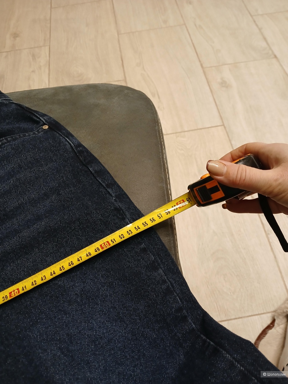 Джинсы Trendyol р.40