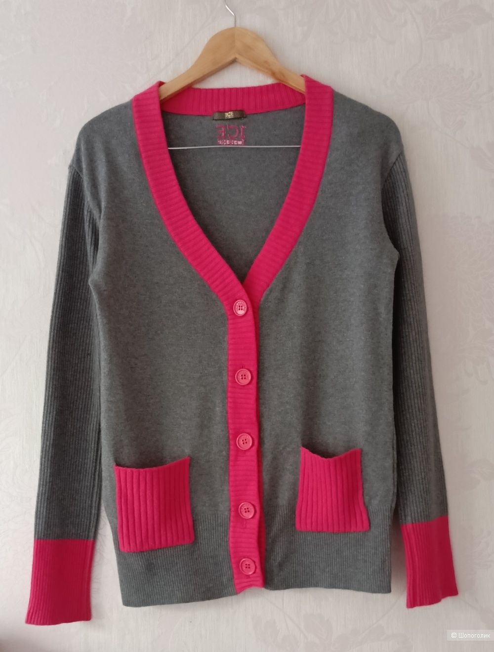 Кардиган Iceberg, р. S,