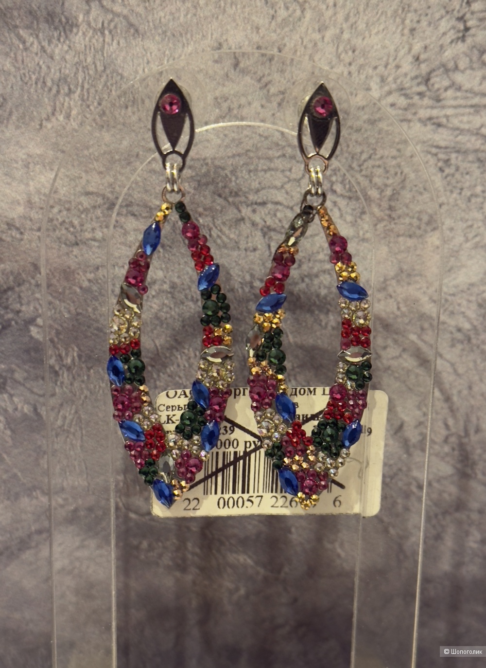 Серьги LK Jewelry one size