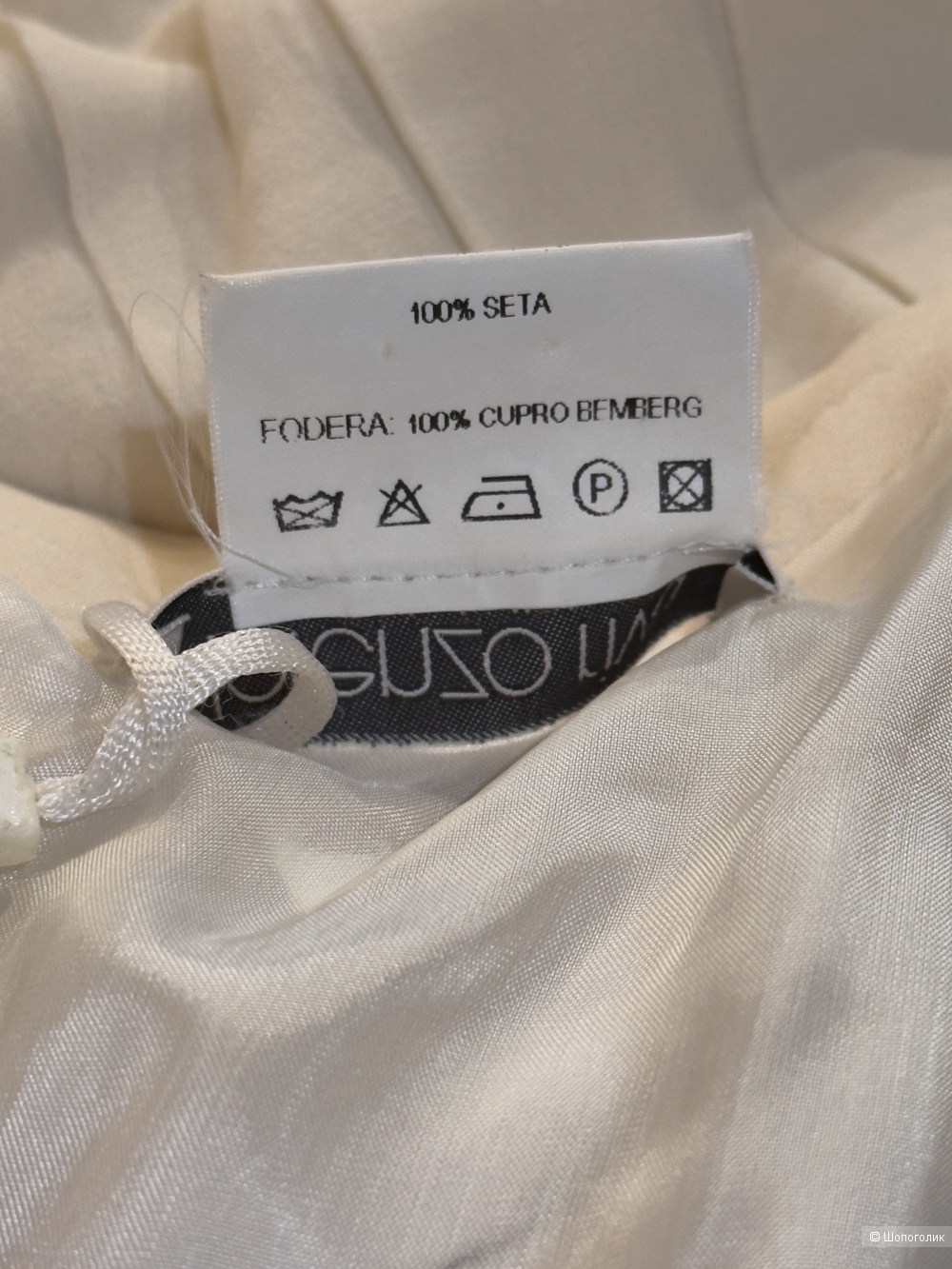 Платье Lorenzo Riva маркировка 42