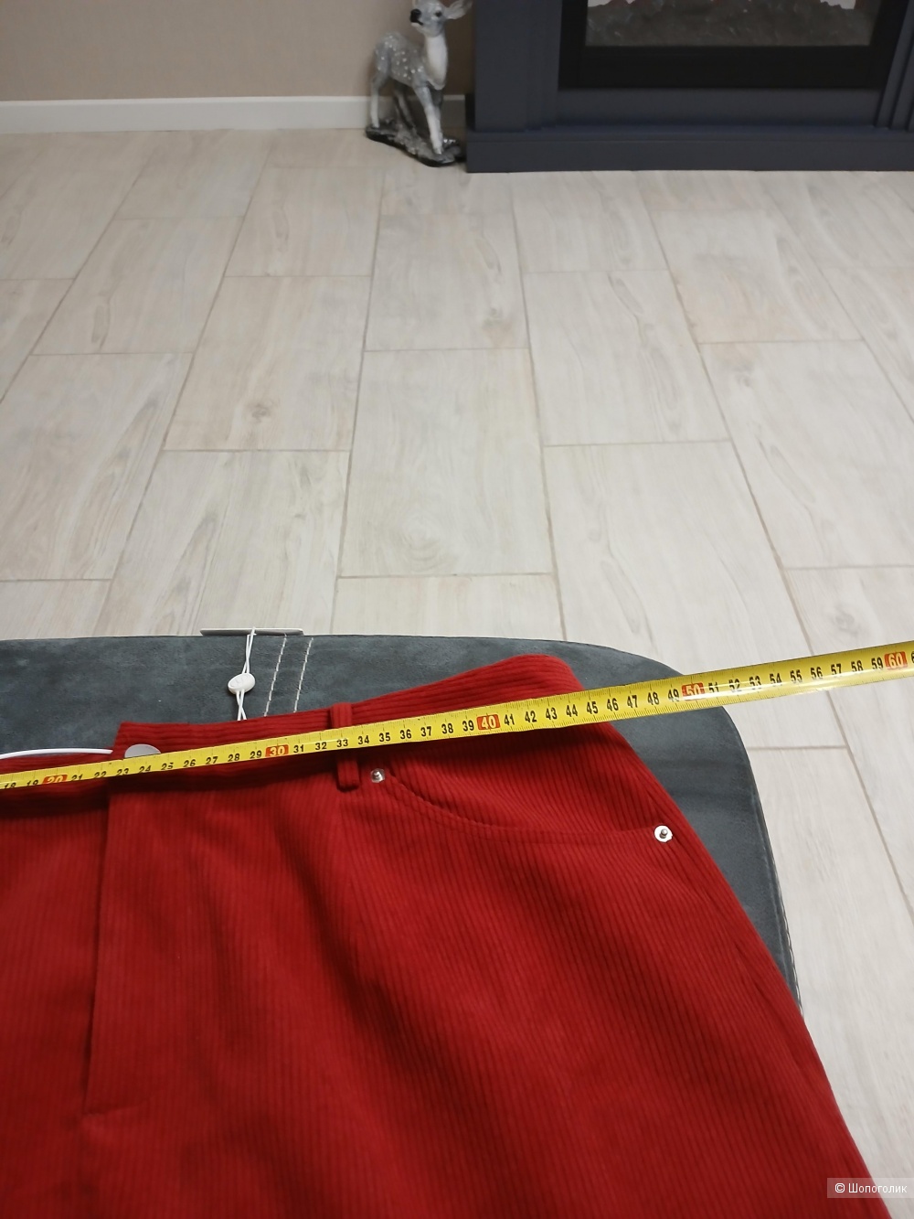 Юбка Dushu р.50-52