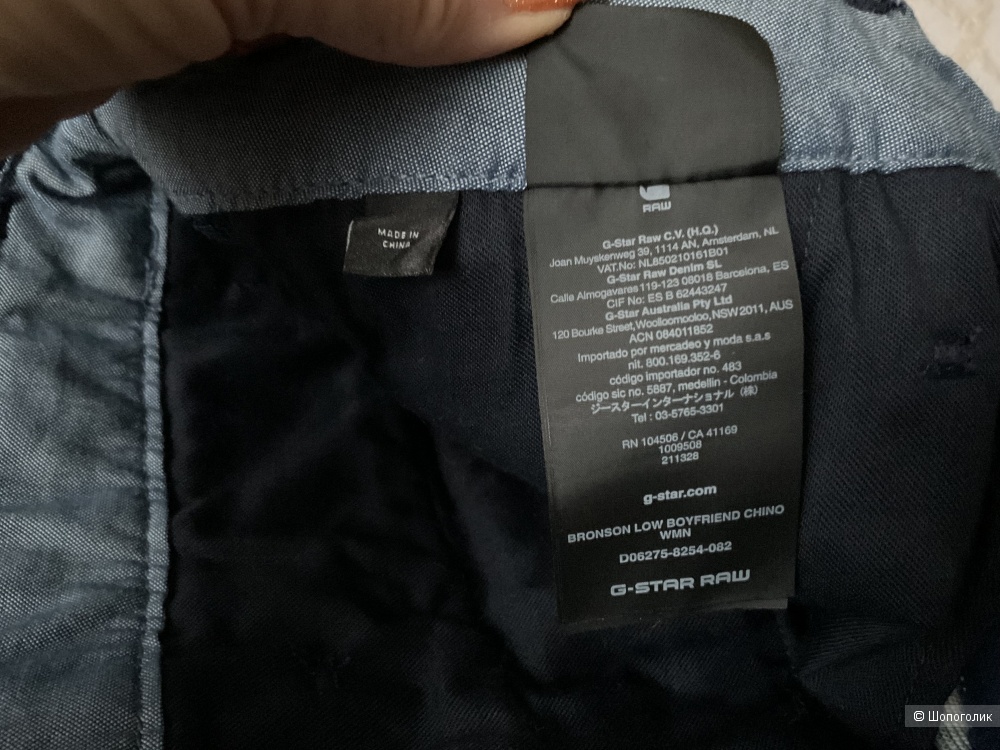 Джинсы G-Star Raw,30/32(48-50)