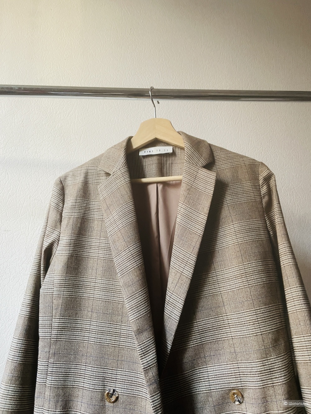 Жакет 1811, размер 44-46