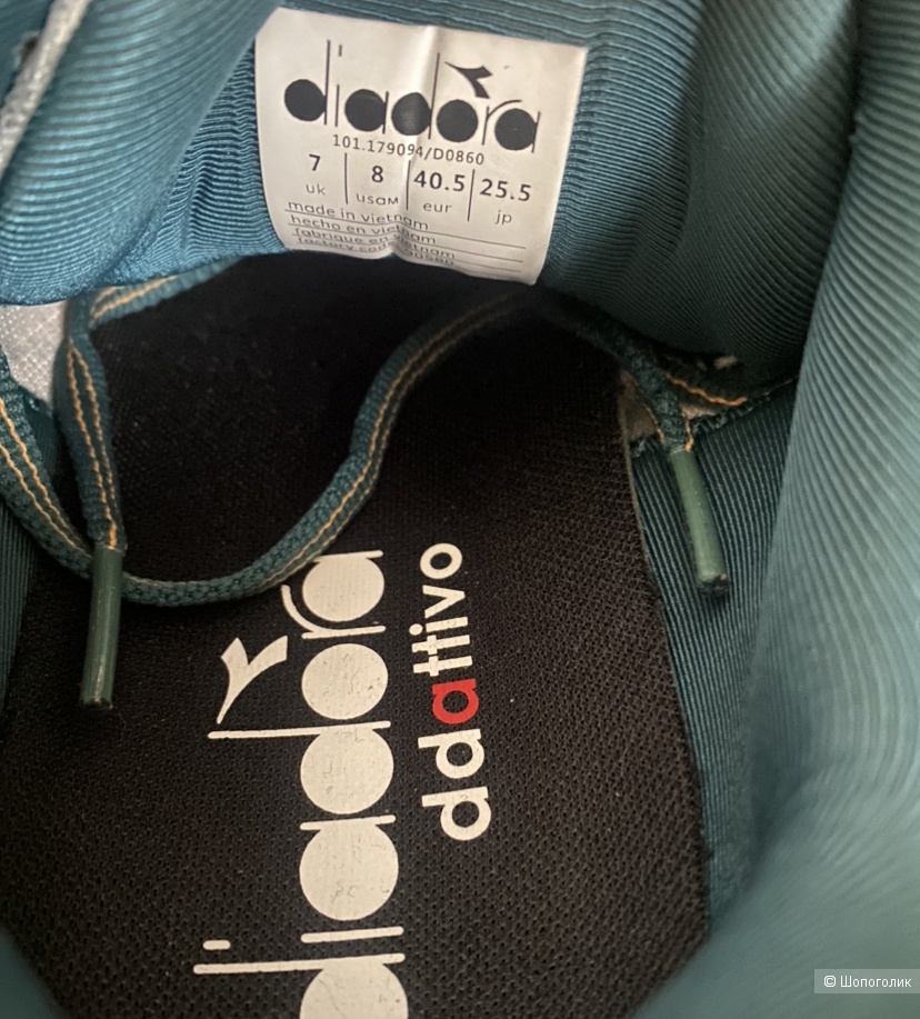 Кроссовки DIADORA eur 40,5