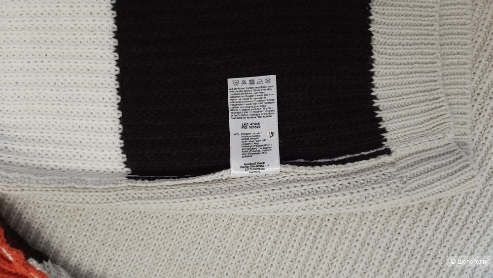 Свитер бренда «Aniston CASUAL», 56 размер
