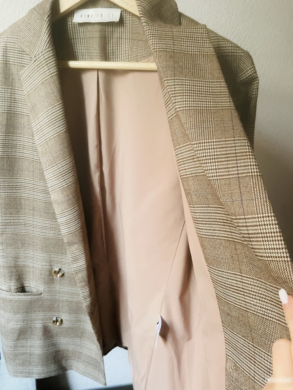 Жакет 1811, размер 44-46