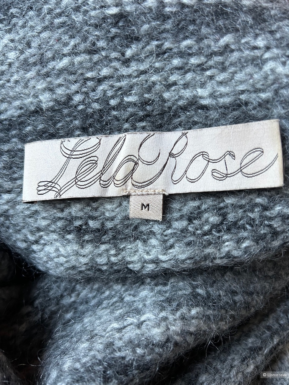 Свитер Lela Rose, размер M