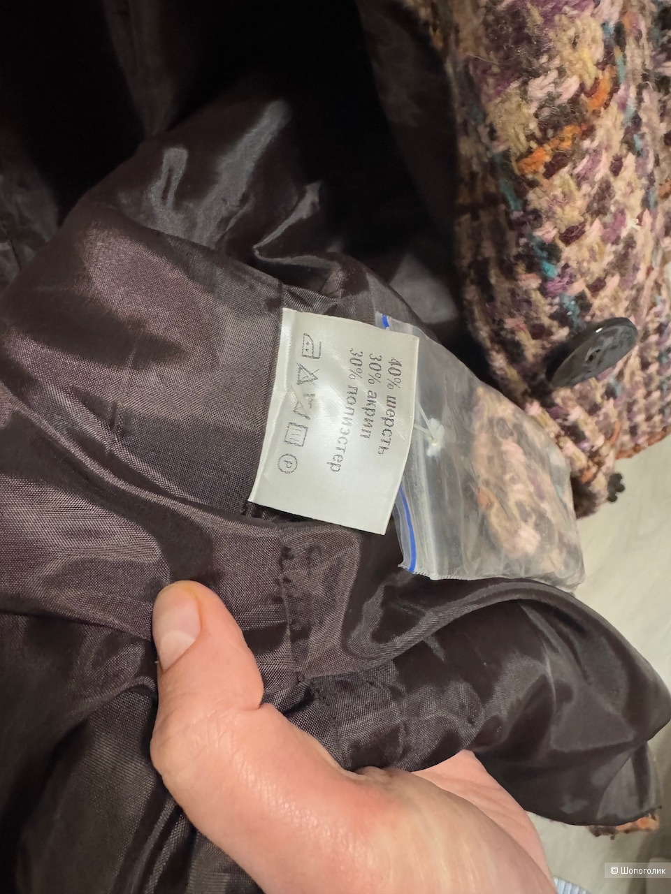 Пальто ivvi, размер 46-48