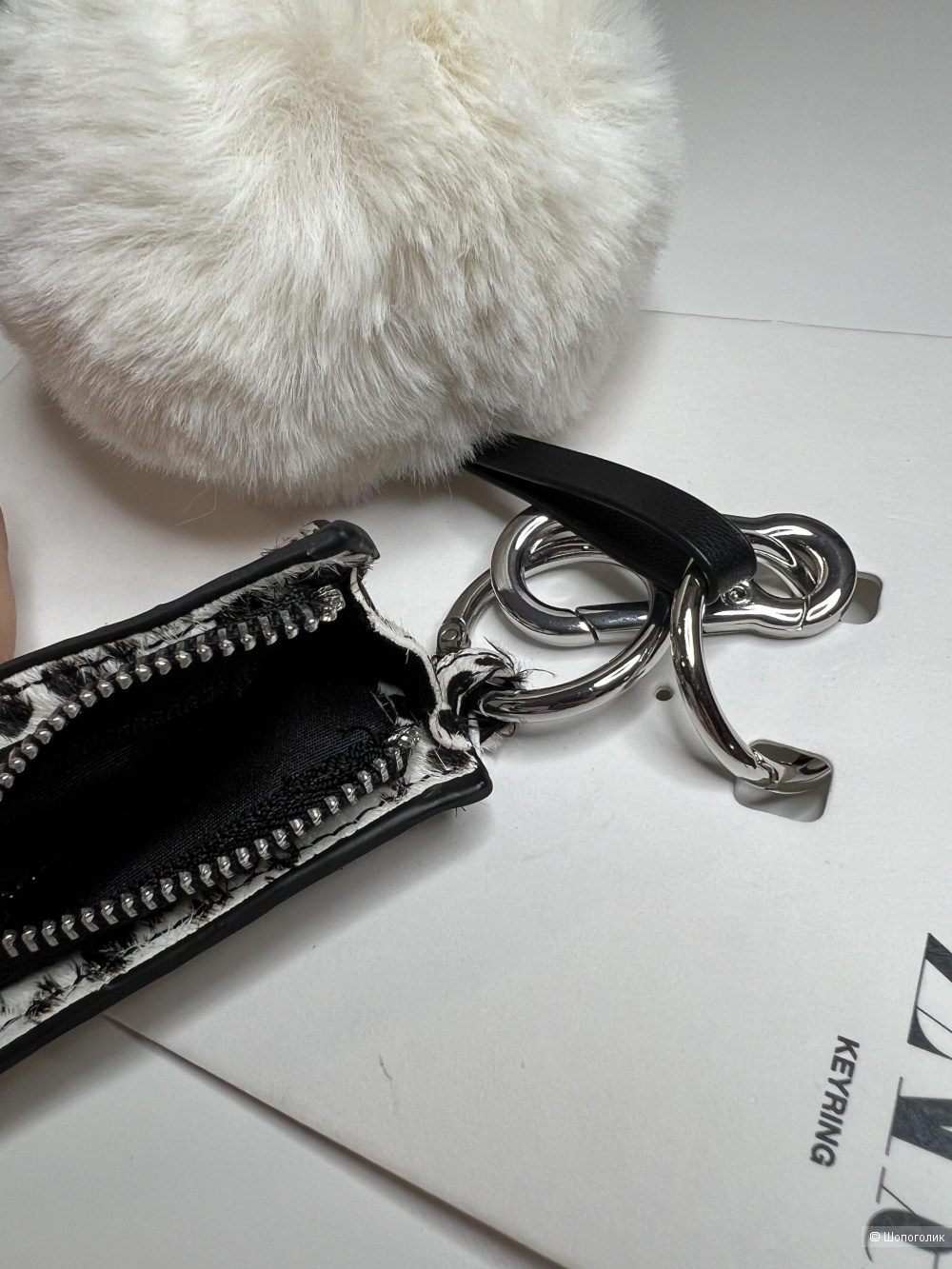 Брелок Zara с кошельком и помпоном