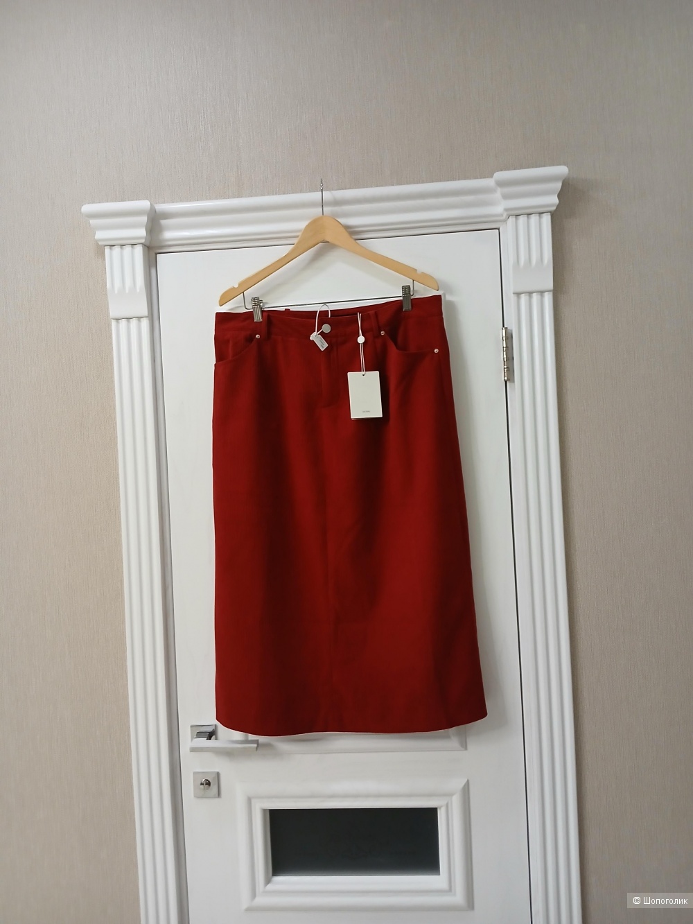 Юбка Dushu р.50-52