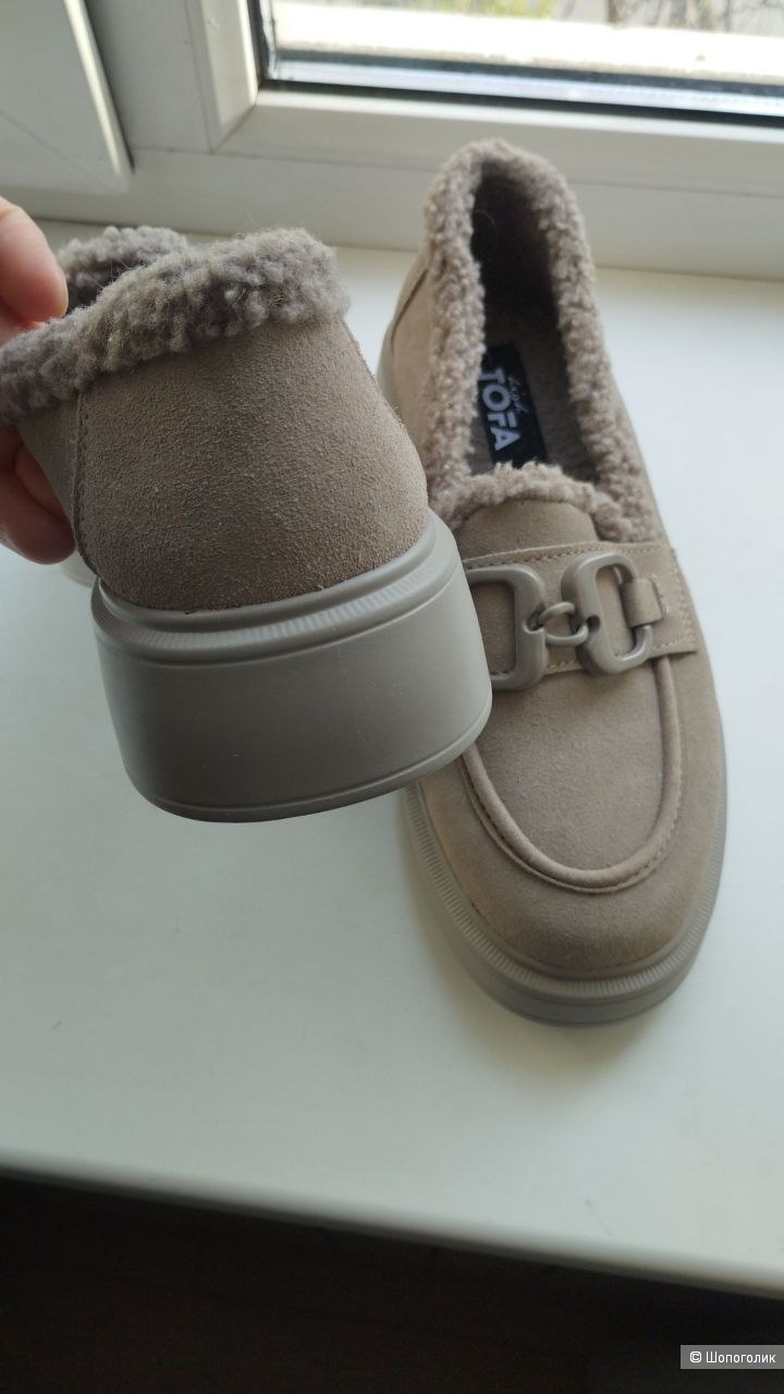 Лоферы Тоfа 41 размер