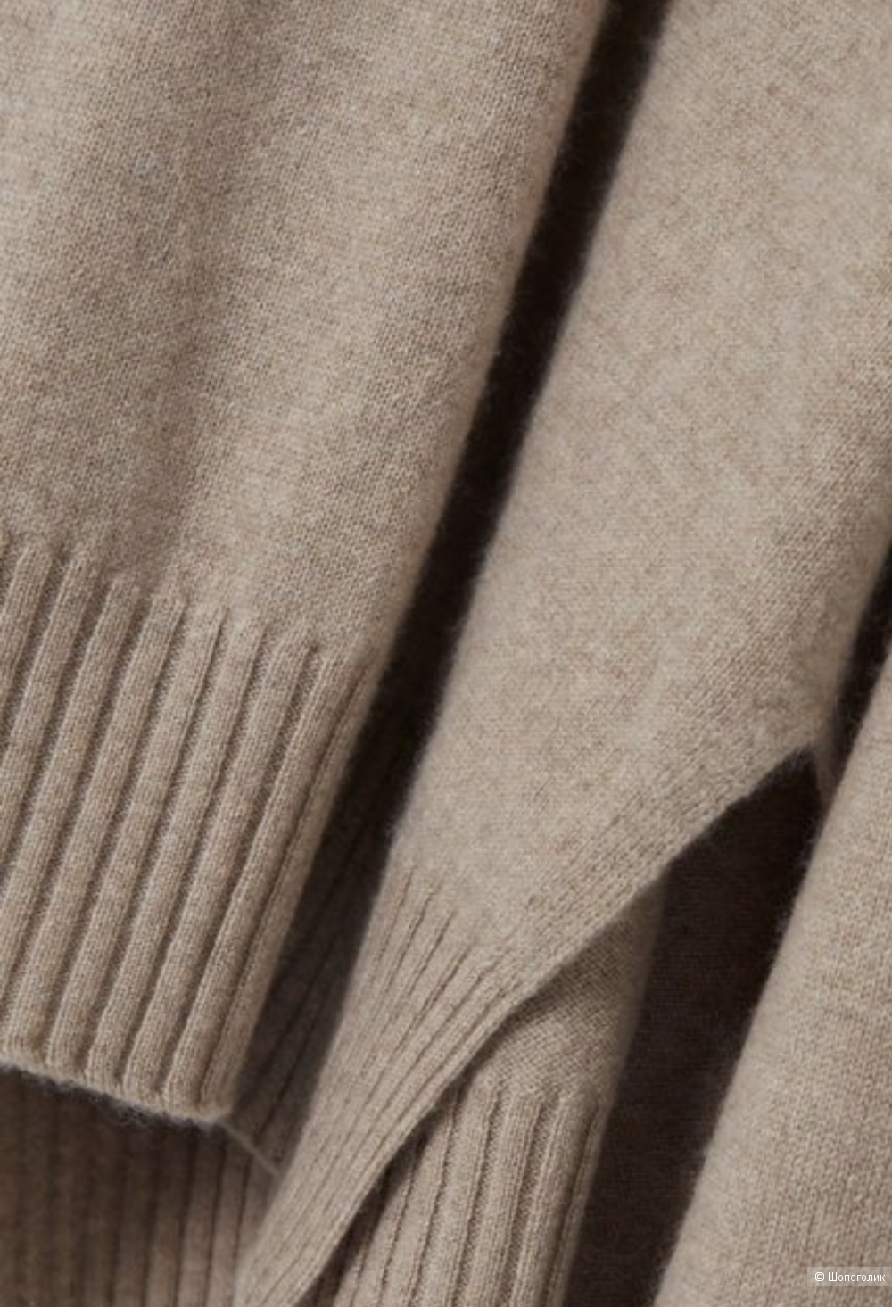 Джемпер Loulou studio размер s