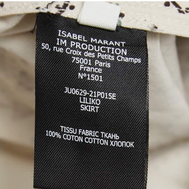 Юбка Isabel Marant Etoile, 40-44