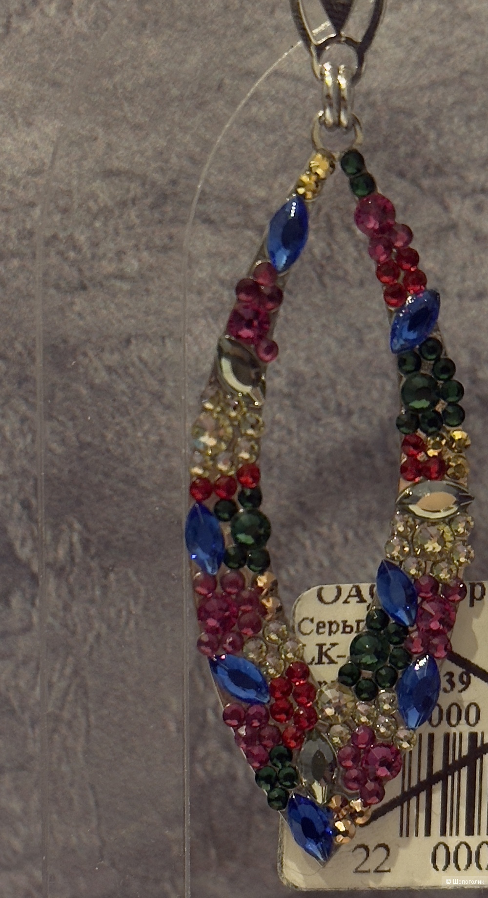 Серьги LK Jewelry one size