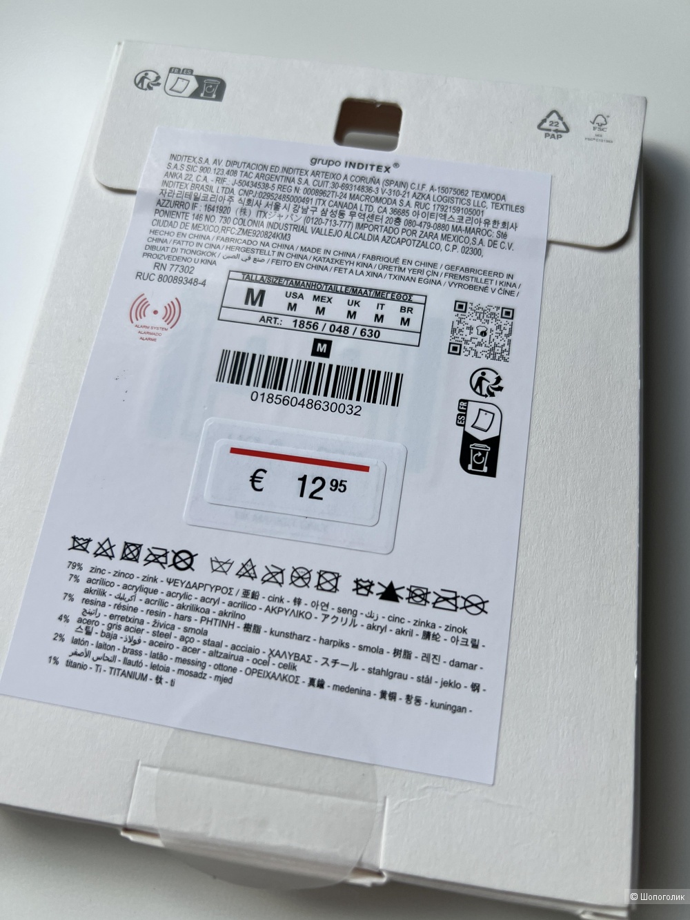 Zara серьги лобстеры розовые