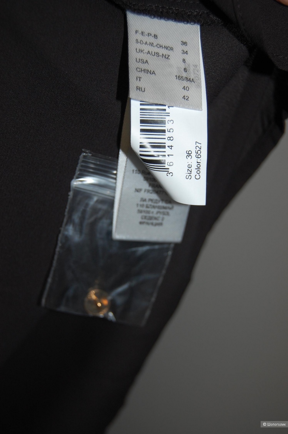 Блуза La Redoute 44-46