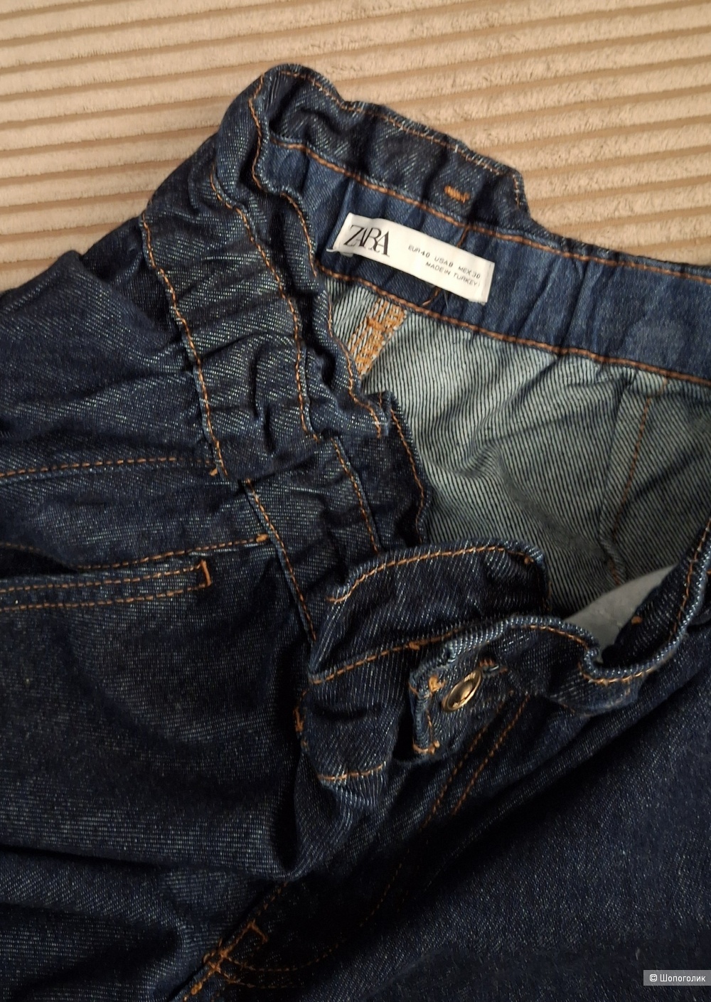 Джинсы Zara/46-48