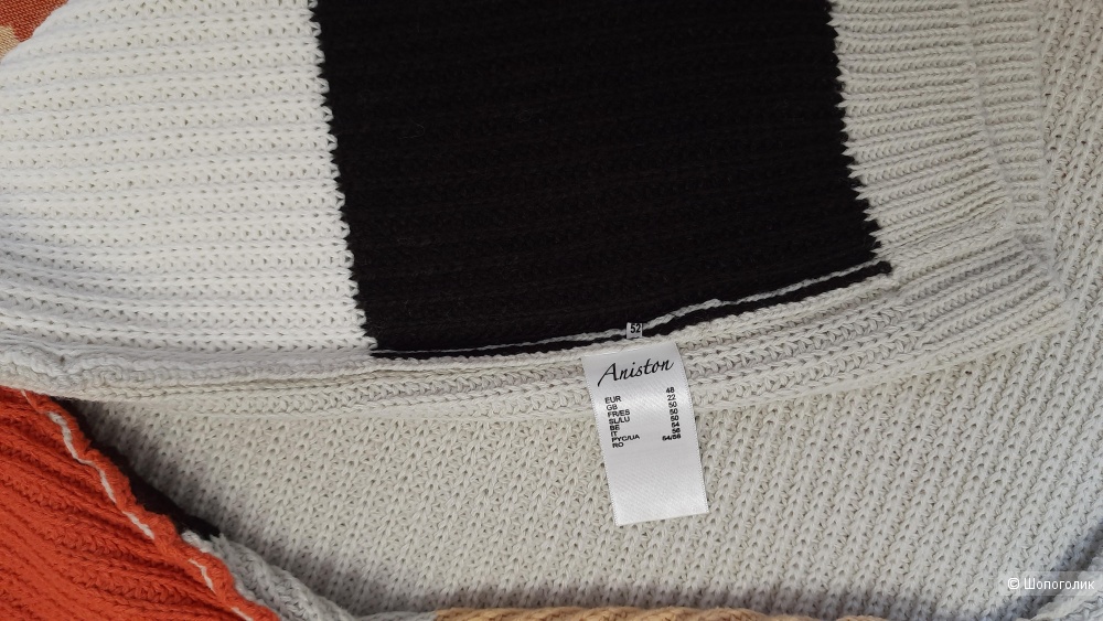 Свитер бренда «Aniston CASUAL», 56 размер