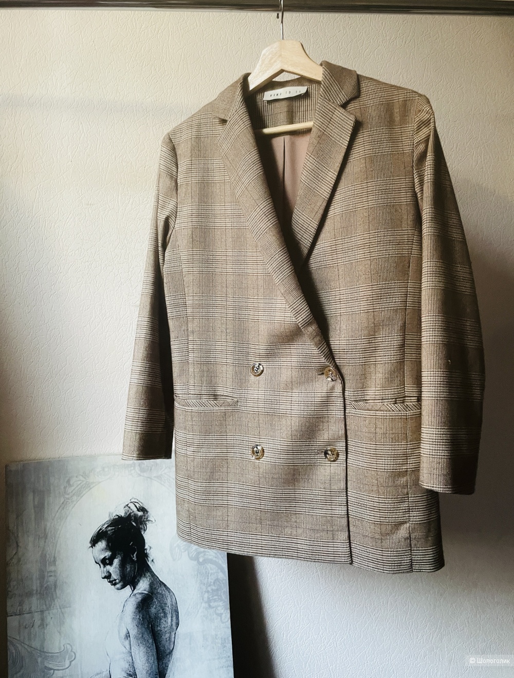 Жакет 1811, размер 44-46