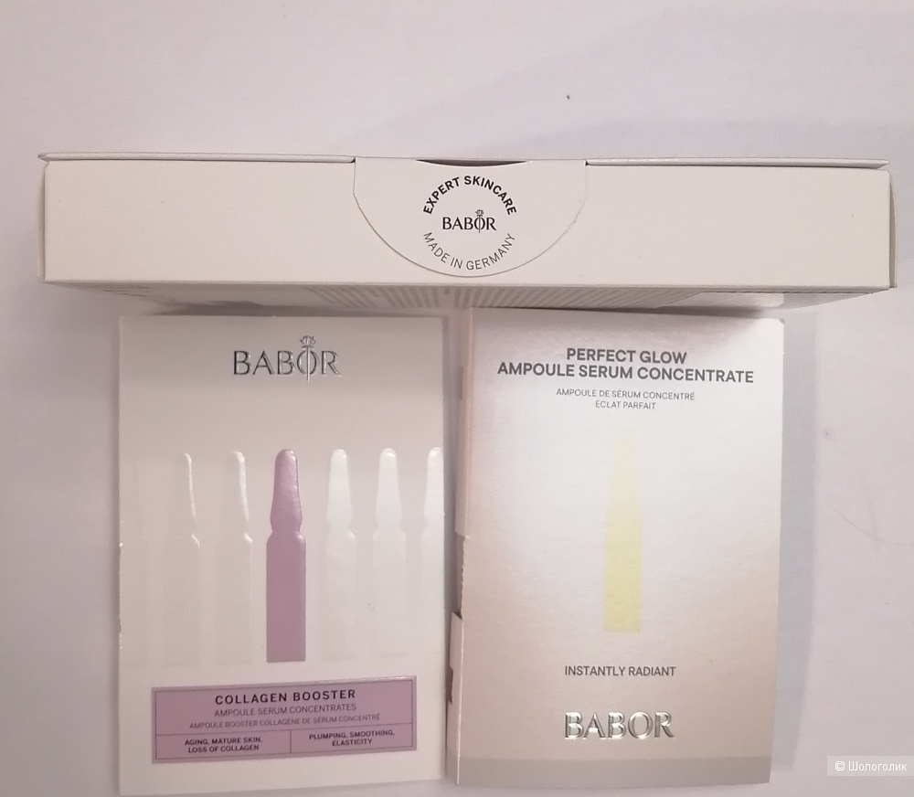 Набор ампул Babor, 9 шт *2 мл