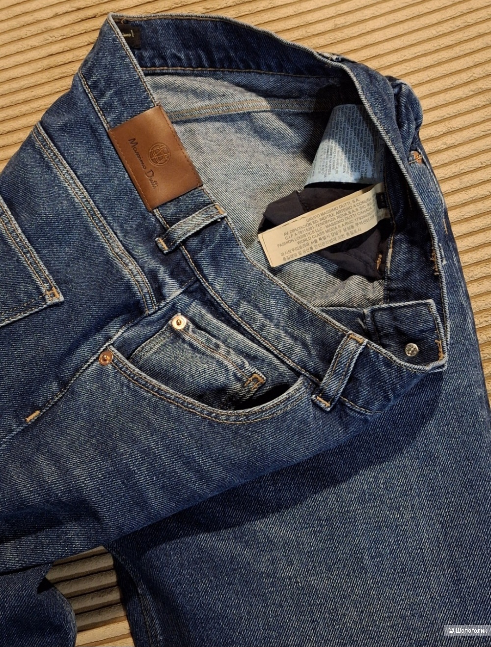 Джинсы Massimo Dutti/46-48