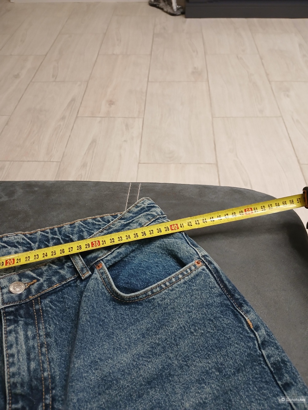 Джинсы Trendyol р.42