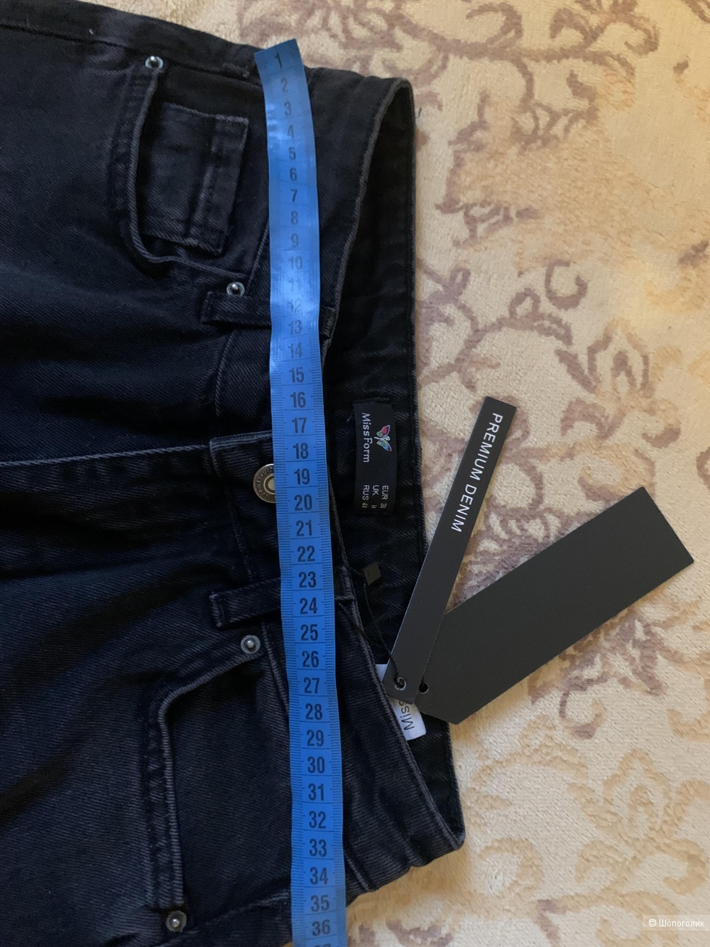 Джинсы Турция Miss Form Р.44