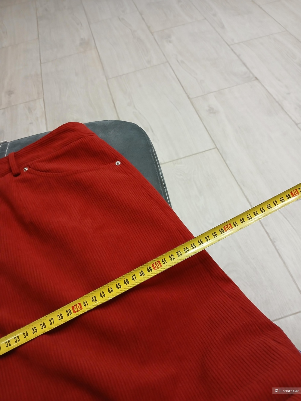 Юбка Dushu р.50-52