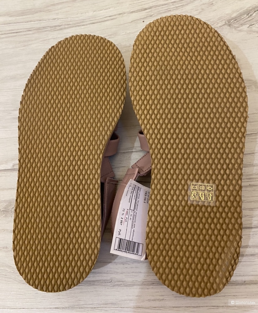 Сандалии Tervolina 37