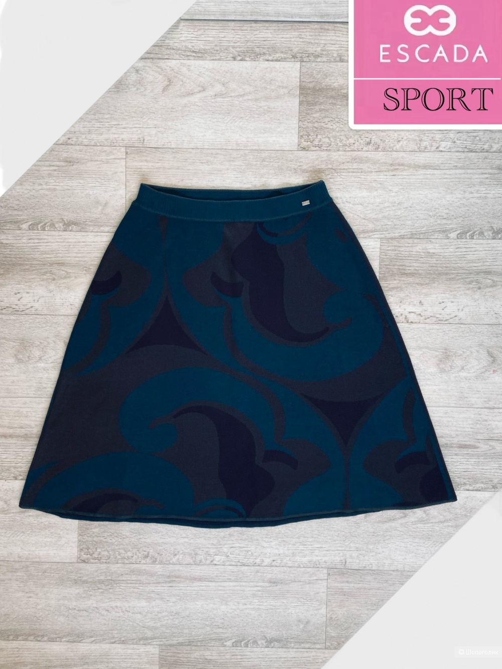 Юбка Escada XL