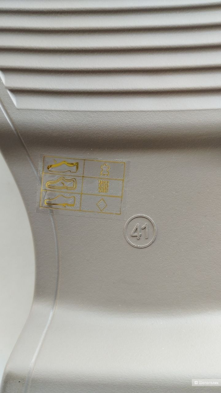 Лоферы Тоfа 41 размер